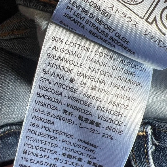 Levi's Women's Skinny Jeans in Denim Blue - Picture 4 of 7